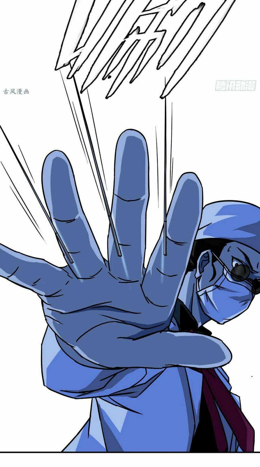 hộ hoa cao thủ tại đô thị chapter 25 7