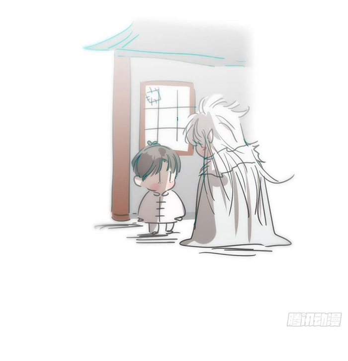 Bắt Lấy Ngao Ngao chapter 247 - Trang 4