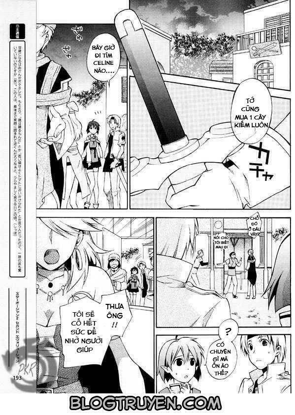 star ocean 2 chapter 3 29