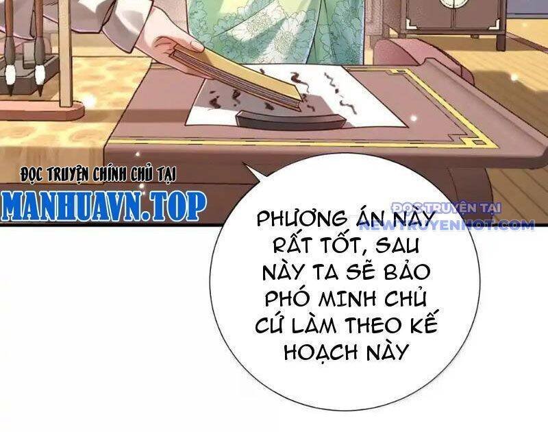 bói toán mà thôi, cửu vĩ yêu đế sao lại thành nương tử ta?! chapter 70 27