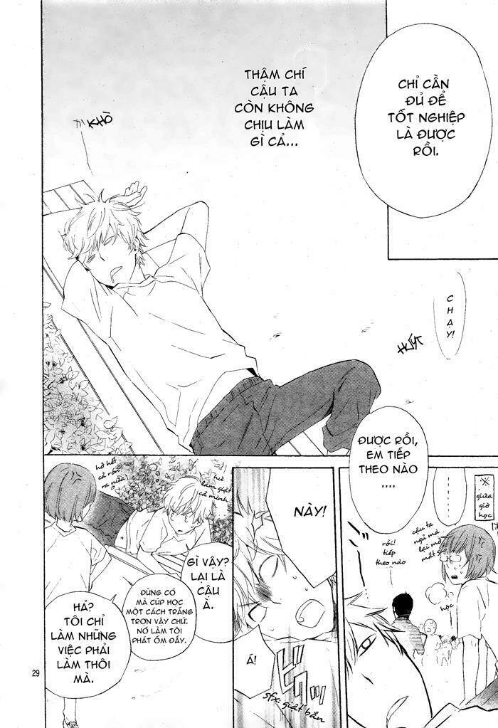 atashi no banbi chapter 1 30