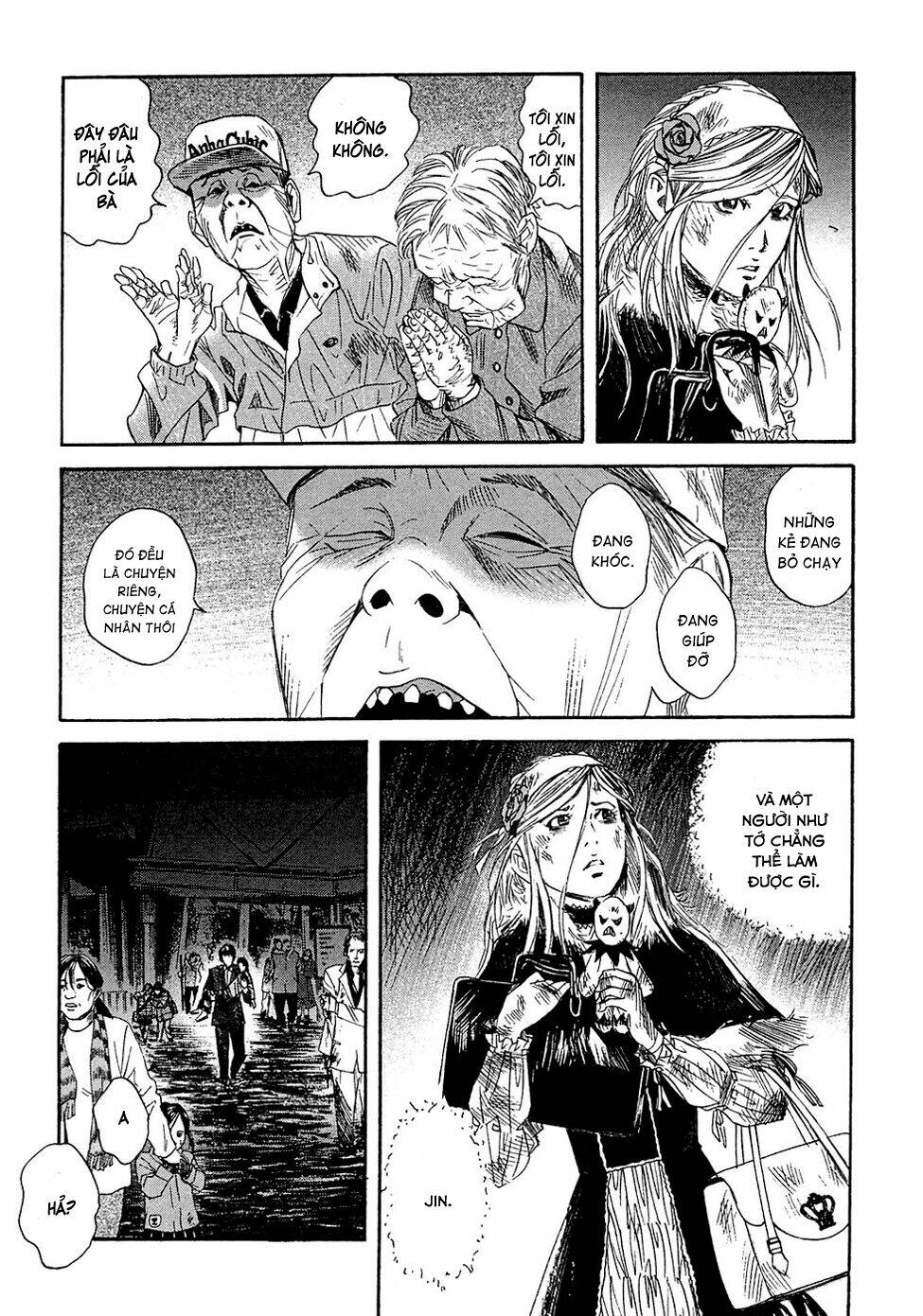 kanojo wo mamoru 51 no houhou chapter 5 13