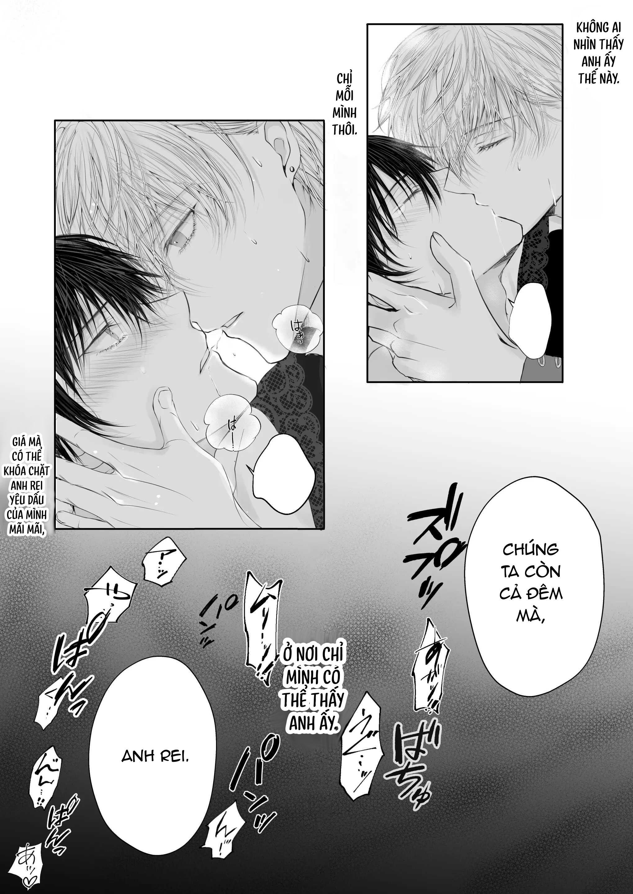 oneshot vicera comics house chapter 136 32