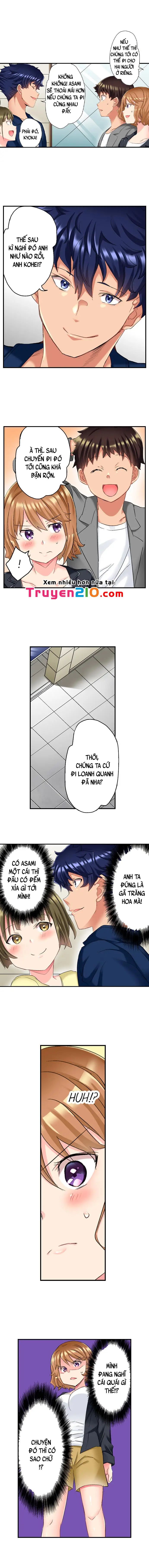 ntr massage chapter 14 3