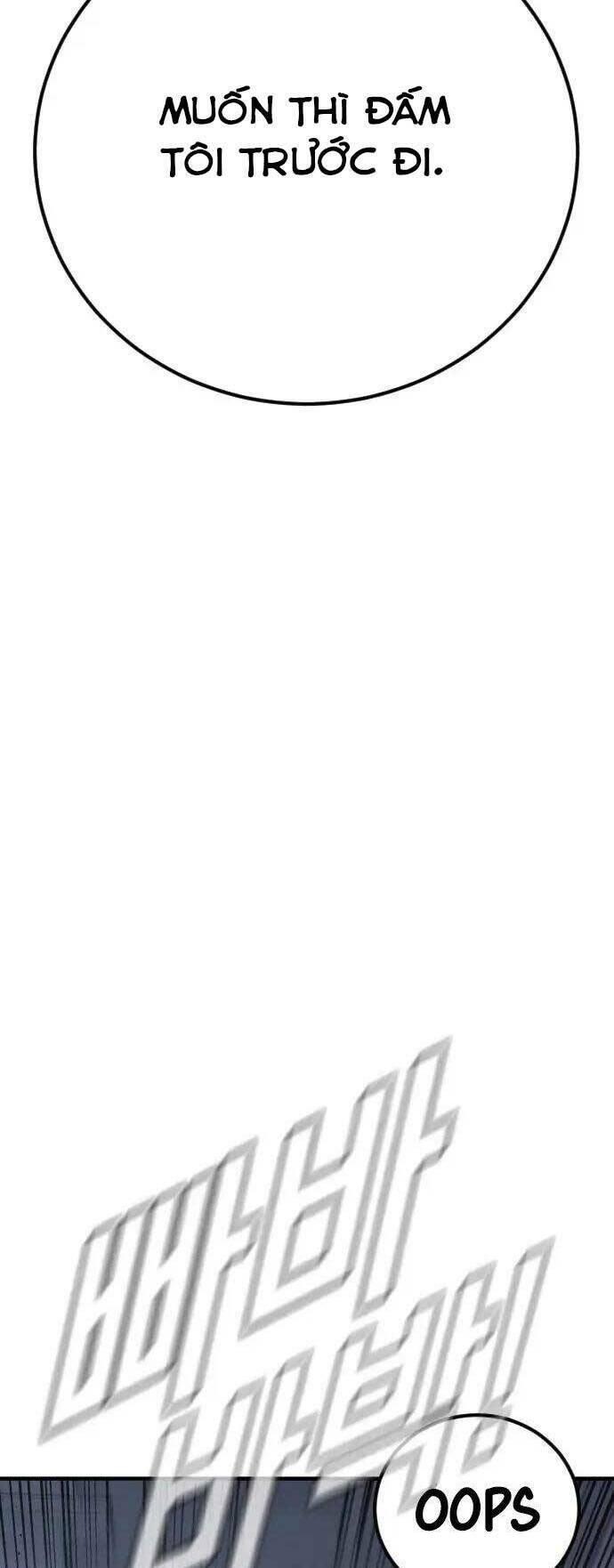 đặc vụ kim chapter 47 75