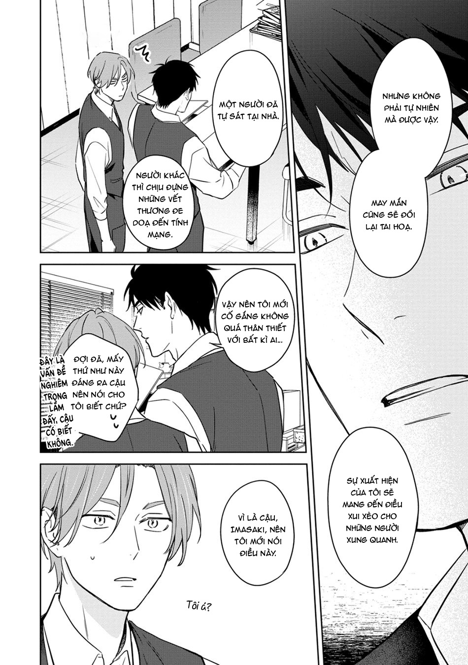 thấy được tương lai lại không tránh được thiên tai chapter 1 36