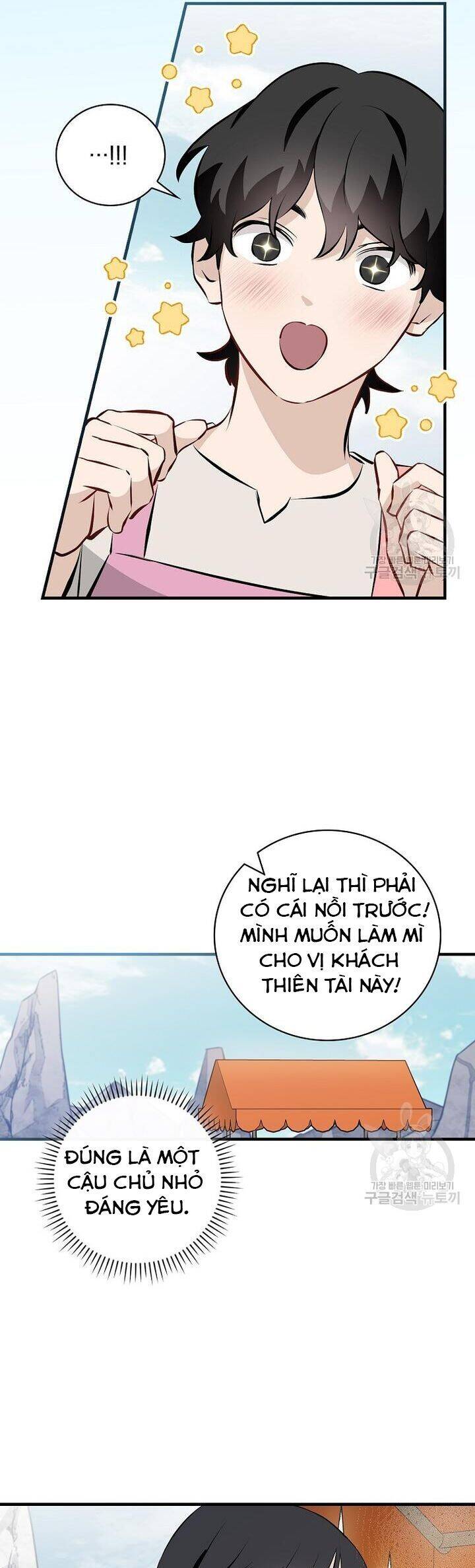 Level Up Chỉ Bằng Cách Ăn Cơm Chapter 152 19