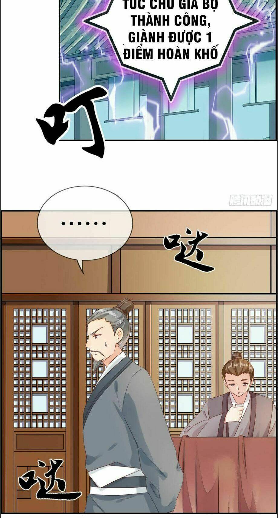 tối cường hoàn khố hệ thống chapter 3 11