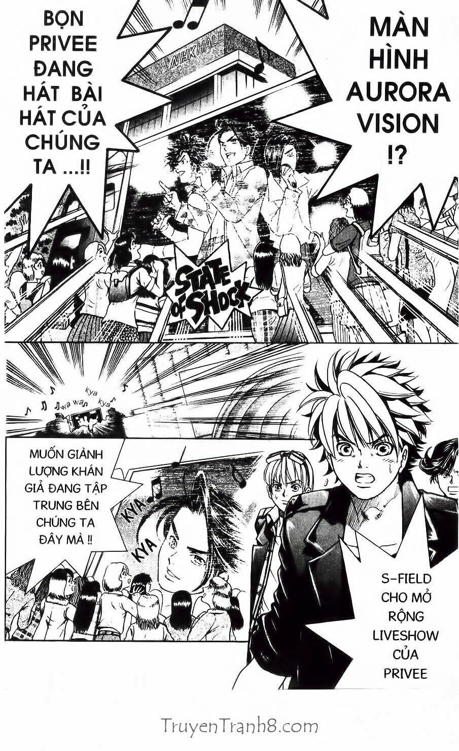 dragon voice chapter 14 17