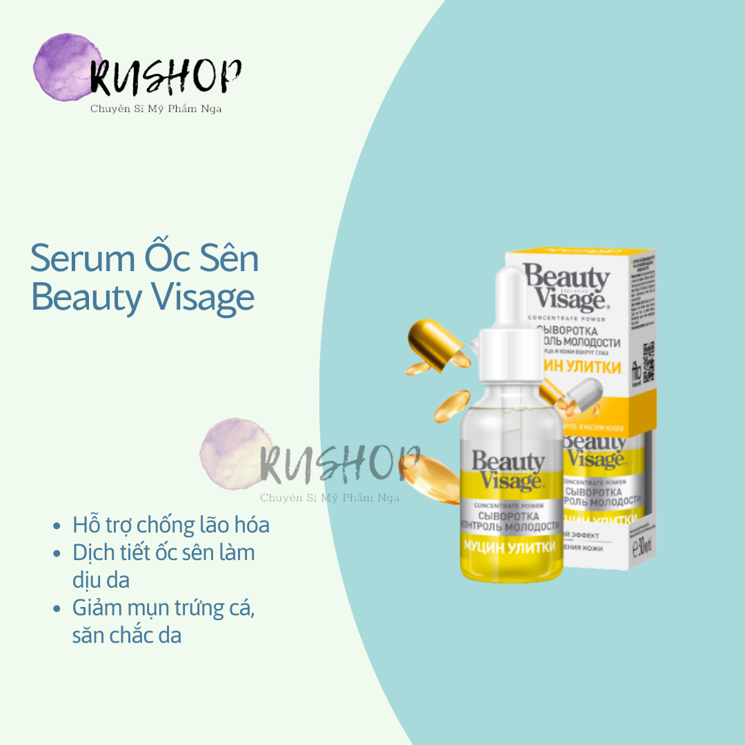 Serum Beauty Visage ốc sên tái tạo, trẻ hóa làn da, dành cho mặt và vùng da quanh mắt