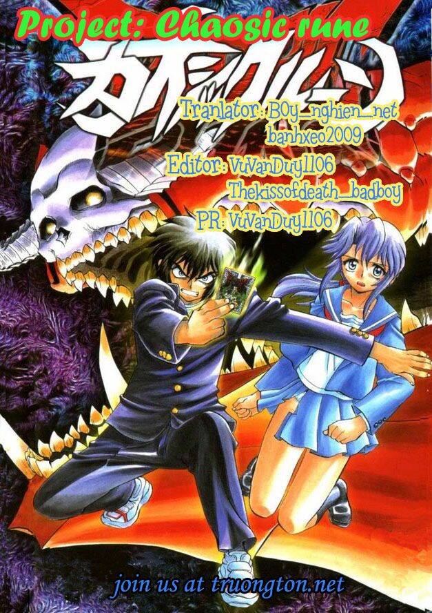 chaosic rune chapter 29 1