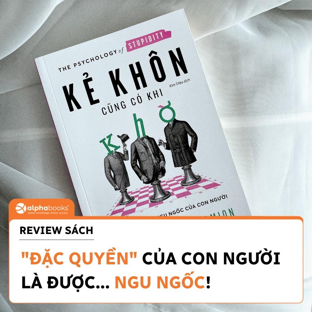 Kẻ Khôn Cũng Có Khi Khờ - Bản Quyền