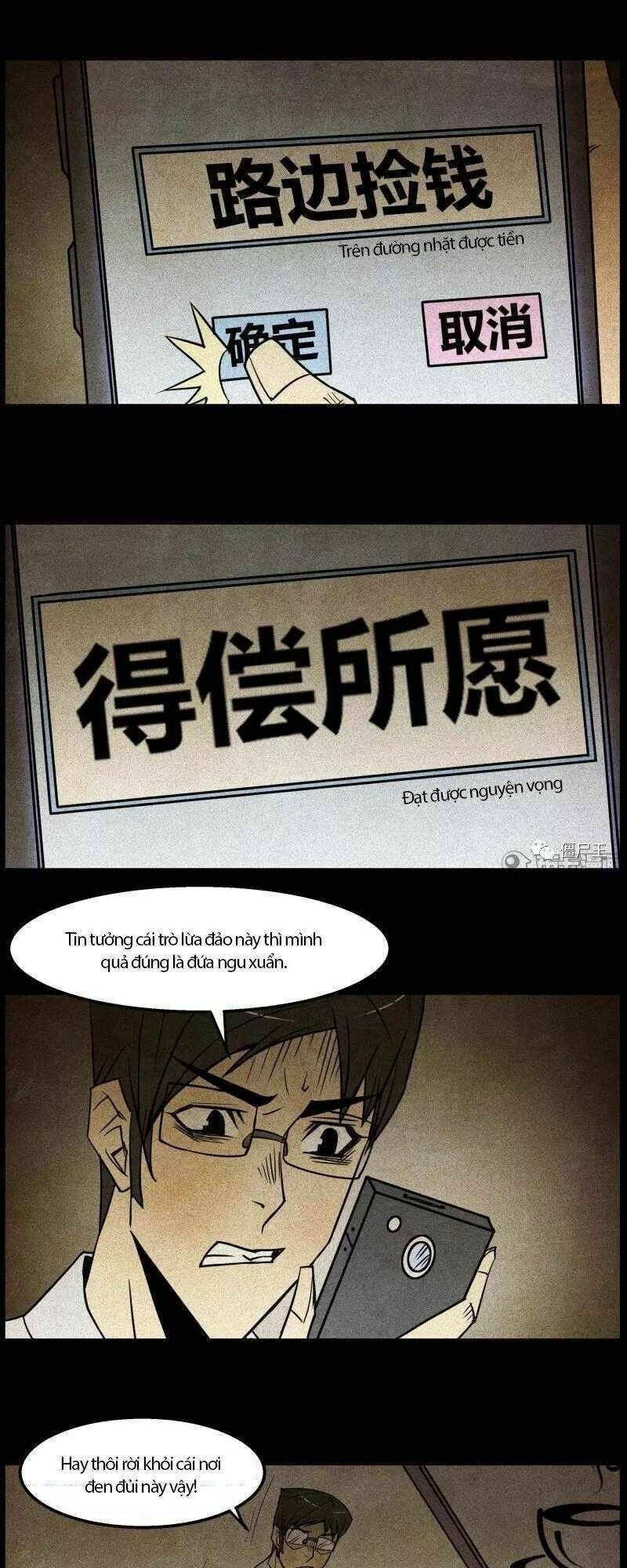 kinh dị đêm khuya chapter 116 11