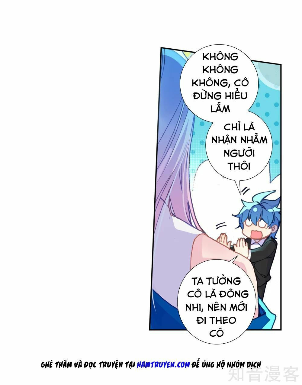 tuyệt thế đường môn - đấu la đại lục 2 chapter 205 32