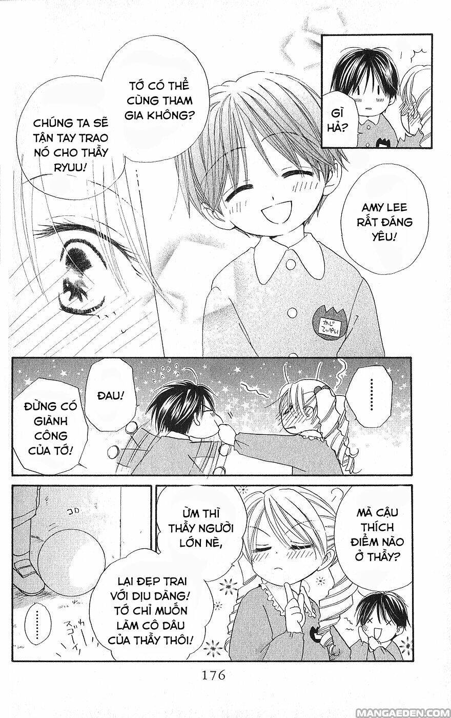 faster than a kiss - kiss yori mo hayaku chapter 22.5 8