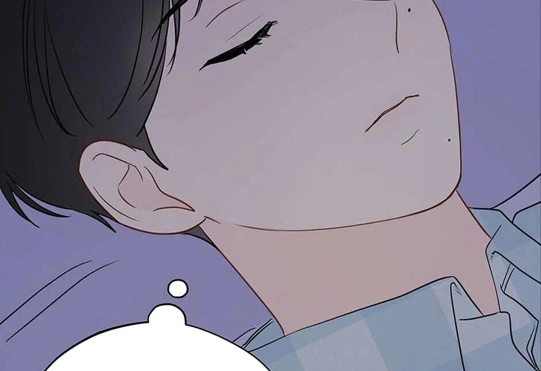 chuyện quái gì với giấc mơ đó vậy chapter 31 27