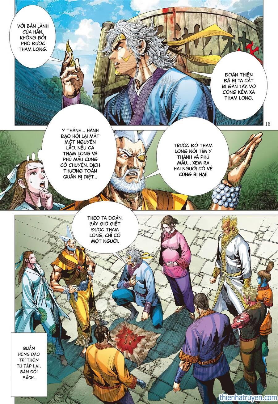sơn hải kinh truyện chapter 307 18