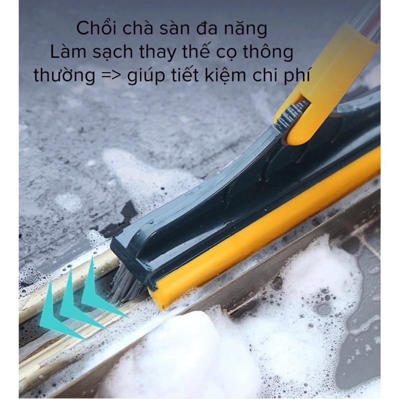 Chổi chà sàn nhà tắm thông minh 2in1 tích hợp cây gạt nước sàn nhà vệ sinh và lau kính - Chổi lau sàn đa năng