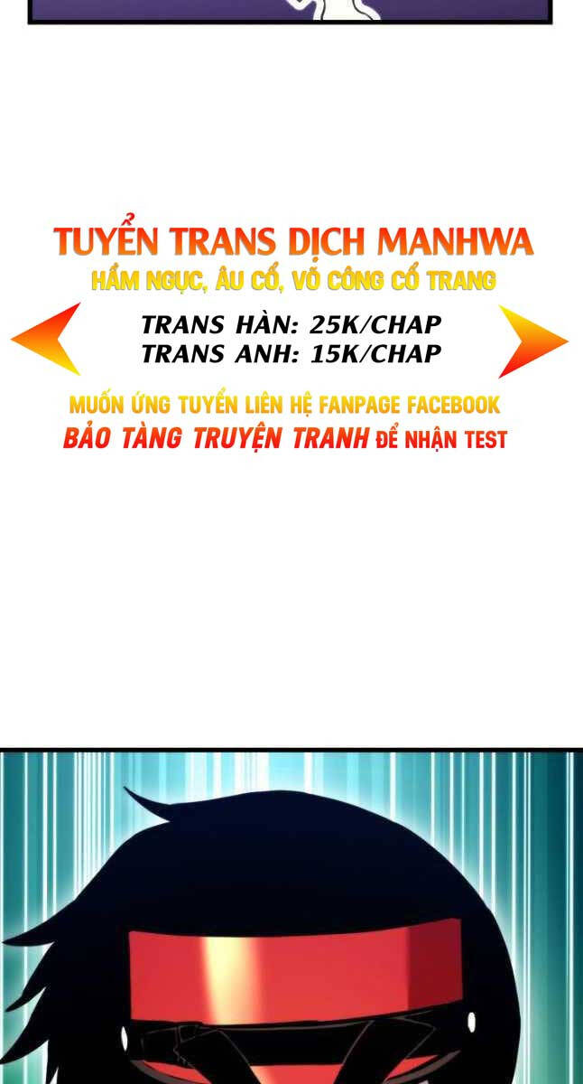 Huyền Thoại Game Thủ - Tái Xuất Chapter 101 - Trang 110