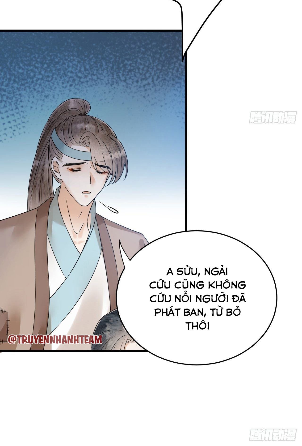 lễ băng nhạc hoại chi dạ chapter 50 11