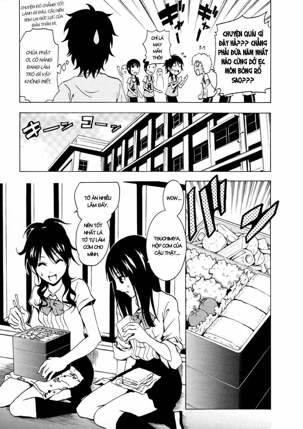 ga-rei chapter 34 13