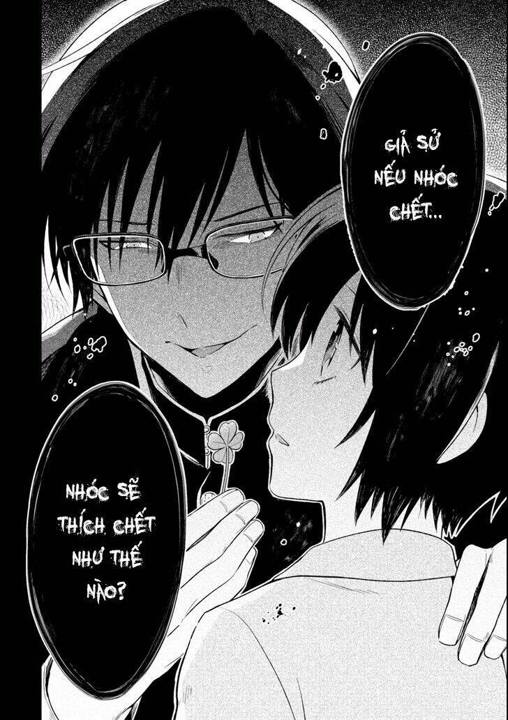 sensei no yasashi koroshi kata chapter 5.5 8