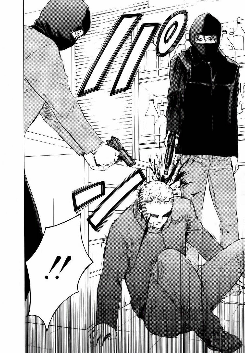 kimi no knife chapter 25 14