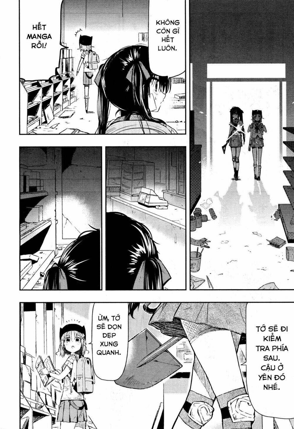 gakkou gurashi! chapter 31 11