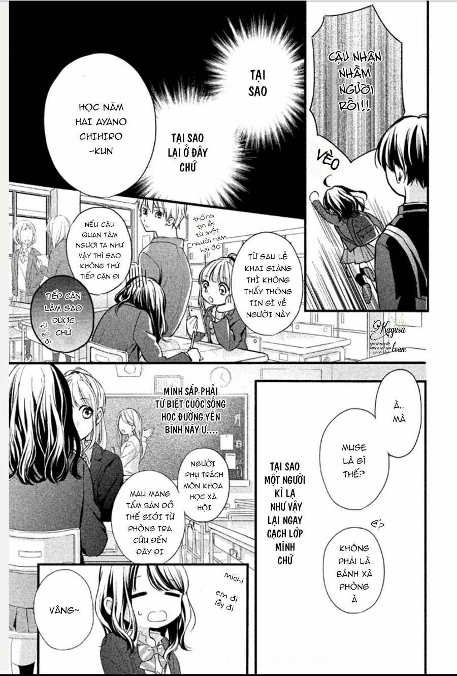 chihiro-kun wa atashi holic chapter 1 13