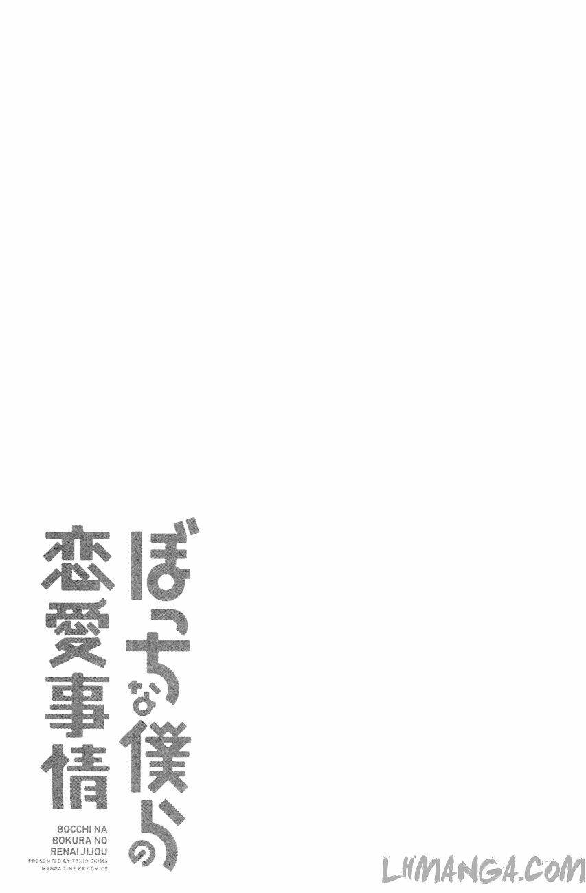 kẻ cô đơn và cô gái xinh đẹp chapter 14 30