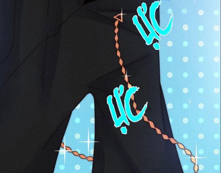 đêm tối chốn này chapter 45 194