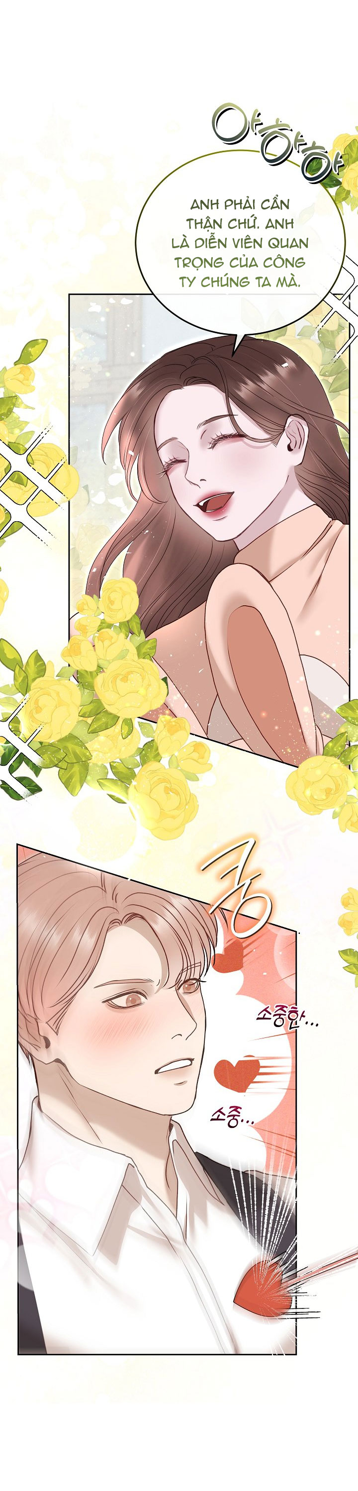 vụ bê bối trá hình chapter 32.2 1