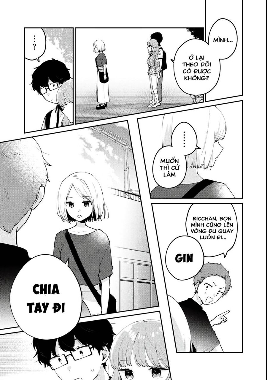 it's not meguro-san's first time chapter 64 15