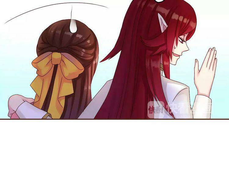 thực luyến kỳ duyên chapter 28 98