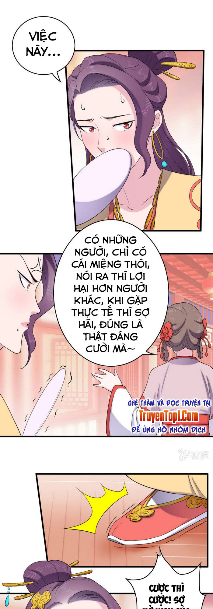 tà y cuồng thê chapter 63 9