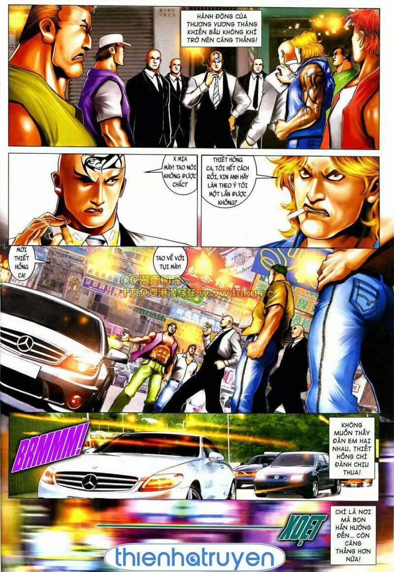 hỏa vũ diệu dương chapter 566 8