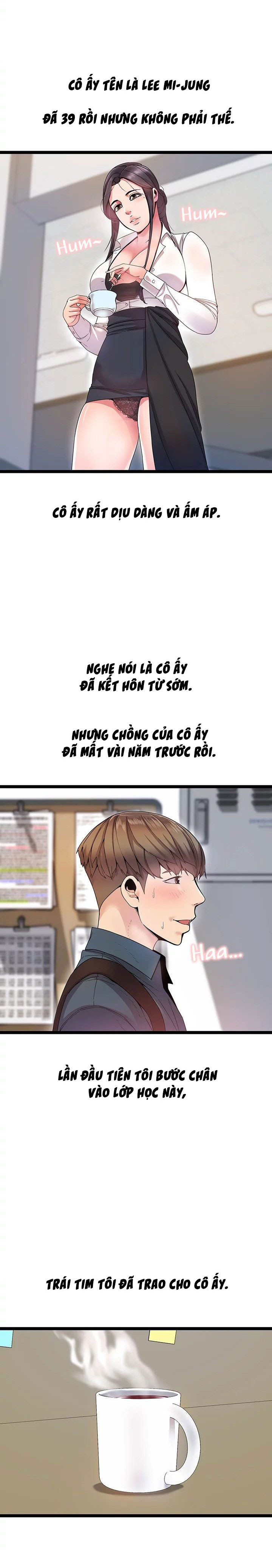 những ngày đi học chapter 1 7