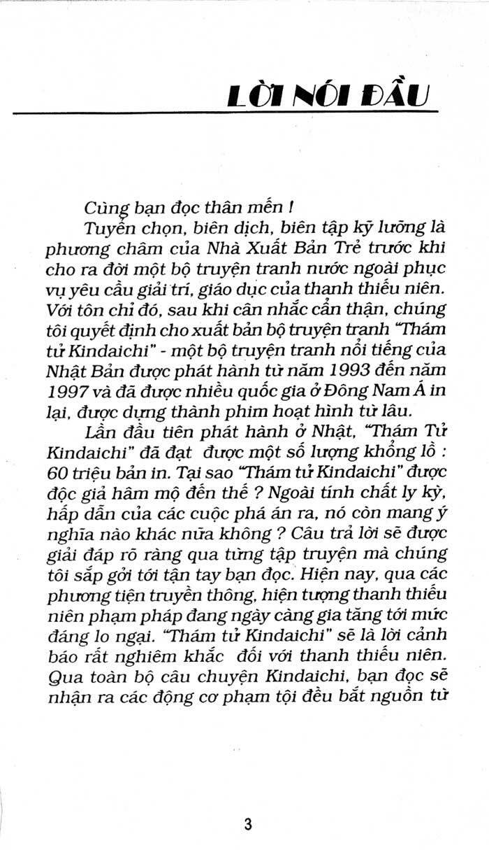 thám tử kindaichi (bản đẹp) chapter 185 5