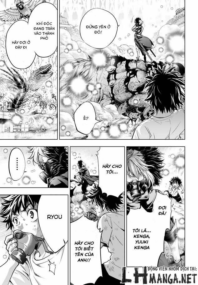 shouki no gasumasu kareido chapter 1 17