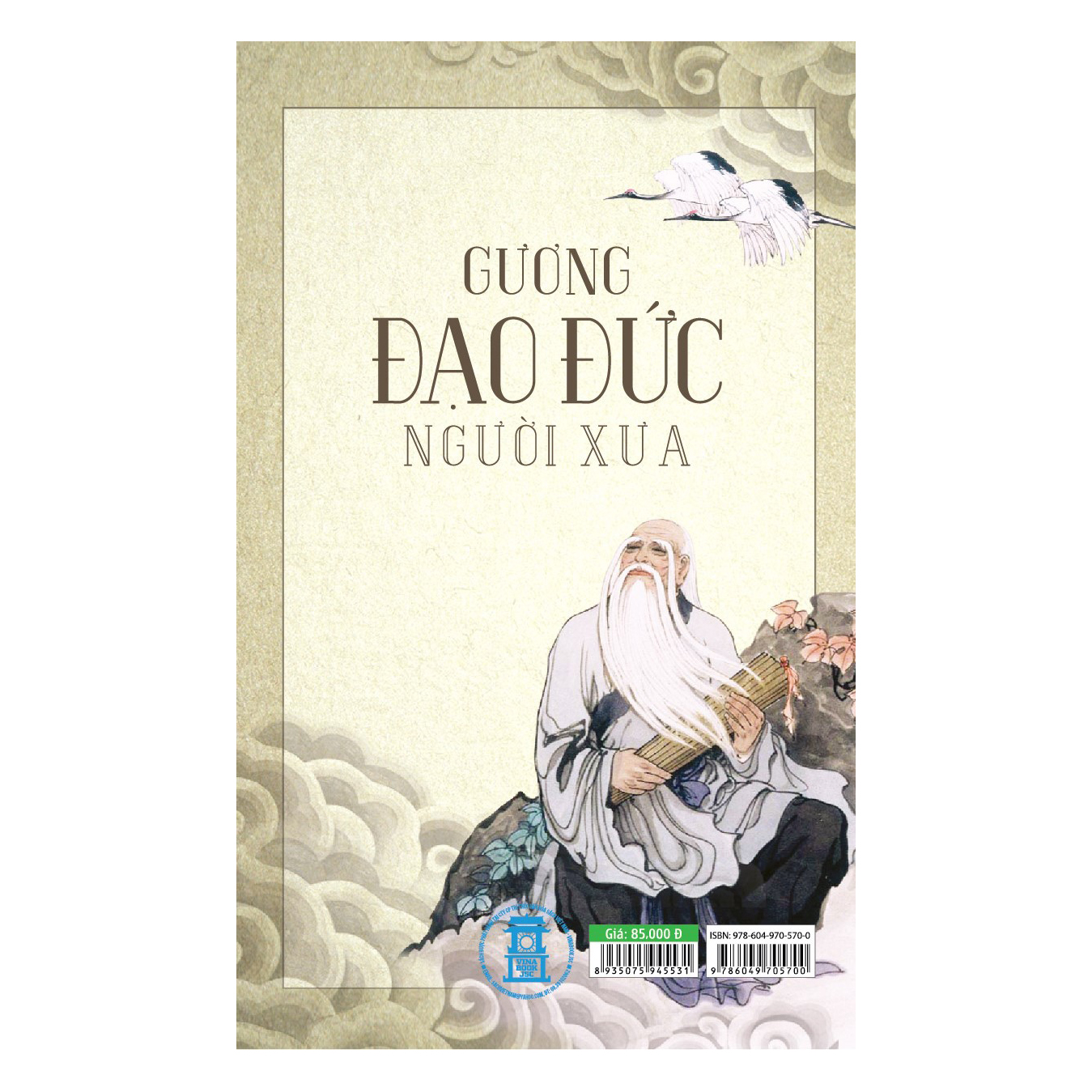 Gương Đạo Đức Người Xưa