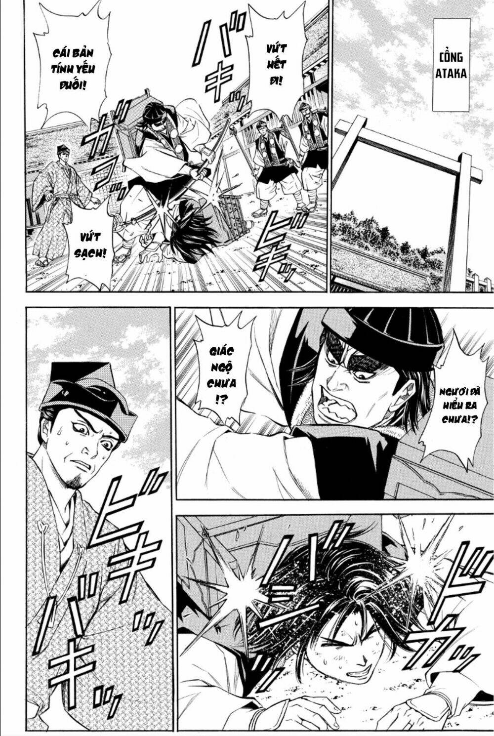 thiếu niên vương phần 2 chapter 87 6