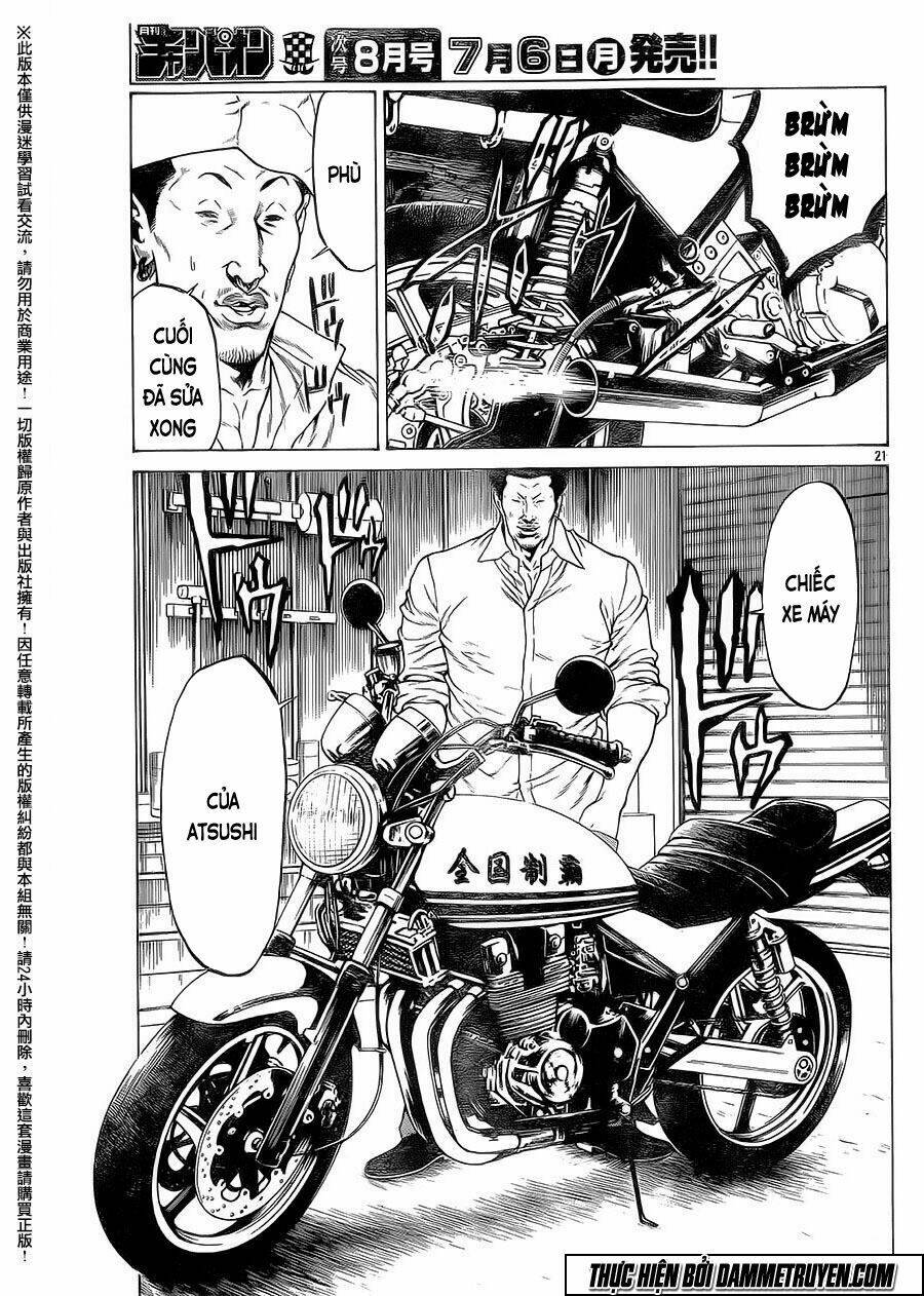 shonan seven chapter 18 17