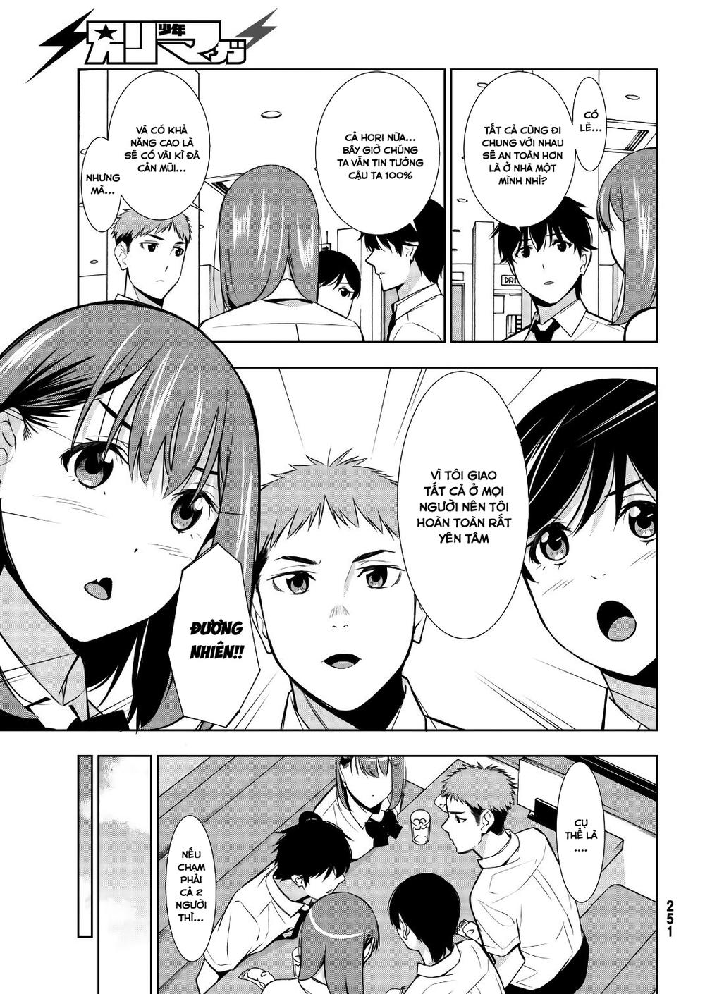 kimi ga shinu natsu ni chapter 33 21