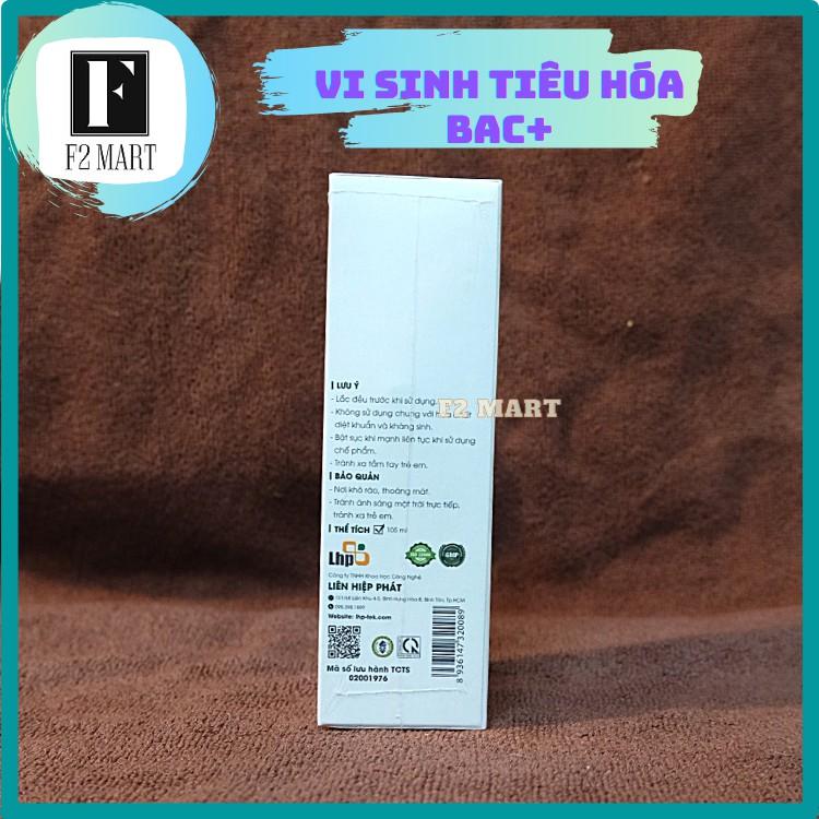 Vi Sinh KOIKA BAC+, Vi Sinh Tiêu Hóa Cho Bể Cá Cảnh chai 100ml