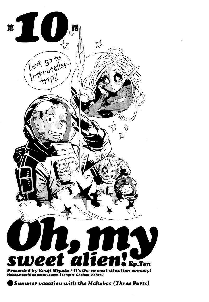 yome ga kore na monde. chapter 10.1 2