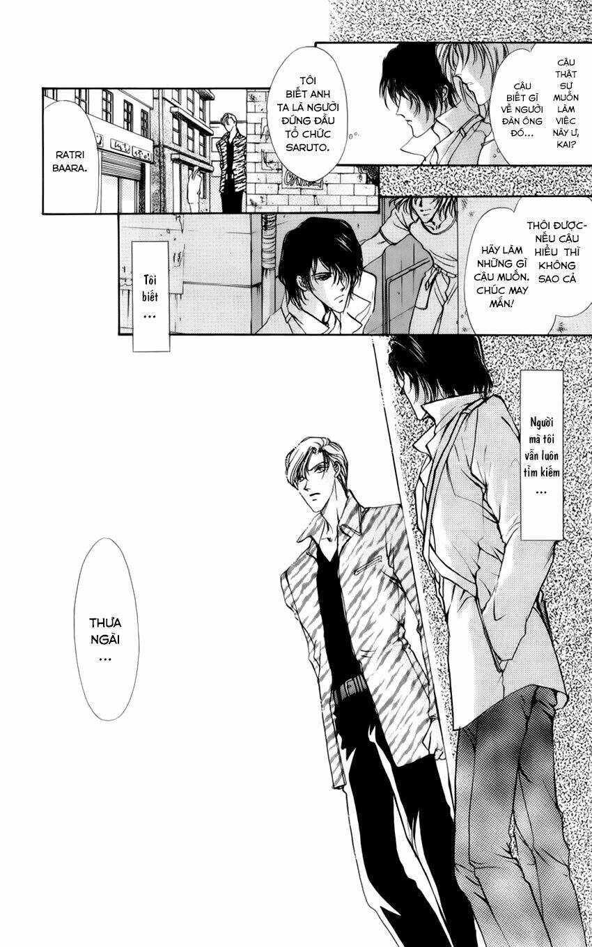 aoi hitsuji no yume chapter 1 11