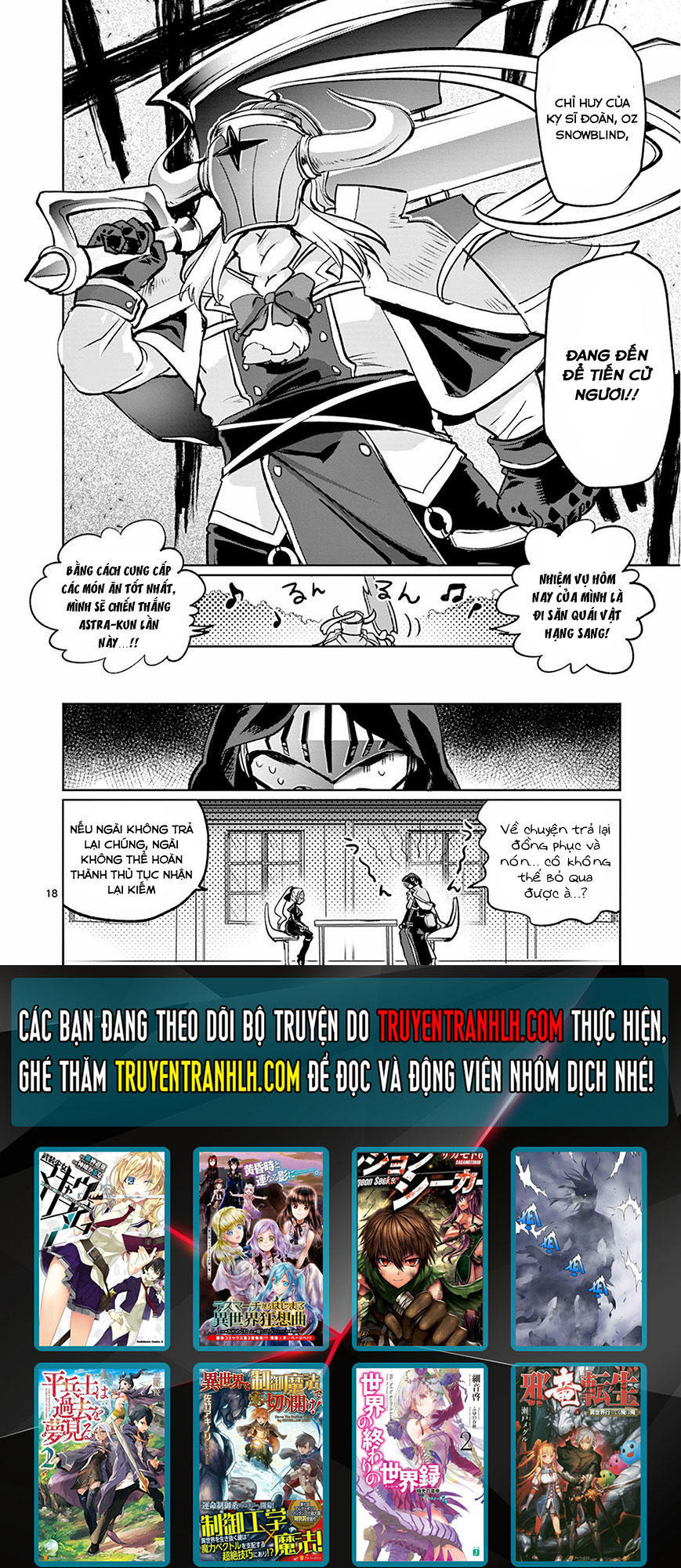 it's my life chapter 13 18