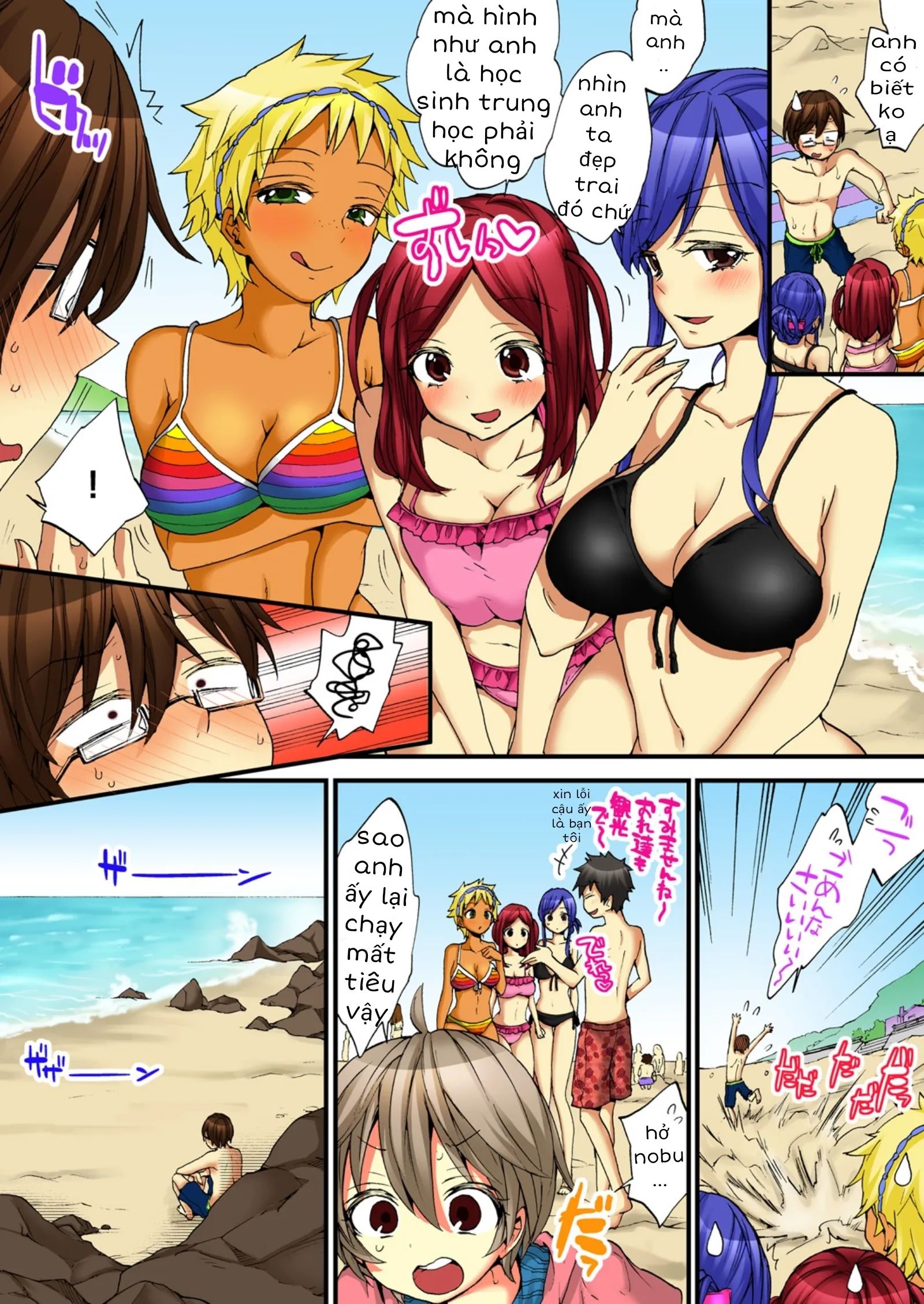 cuộc sống hoá gái của haruka chapter 14 5