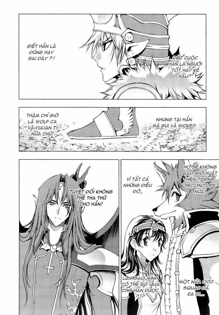 1/2 prince chapter 59 33