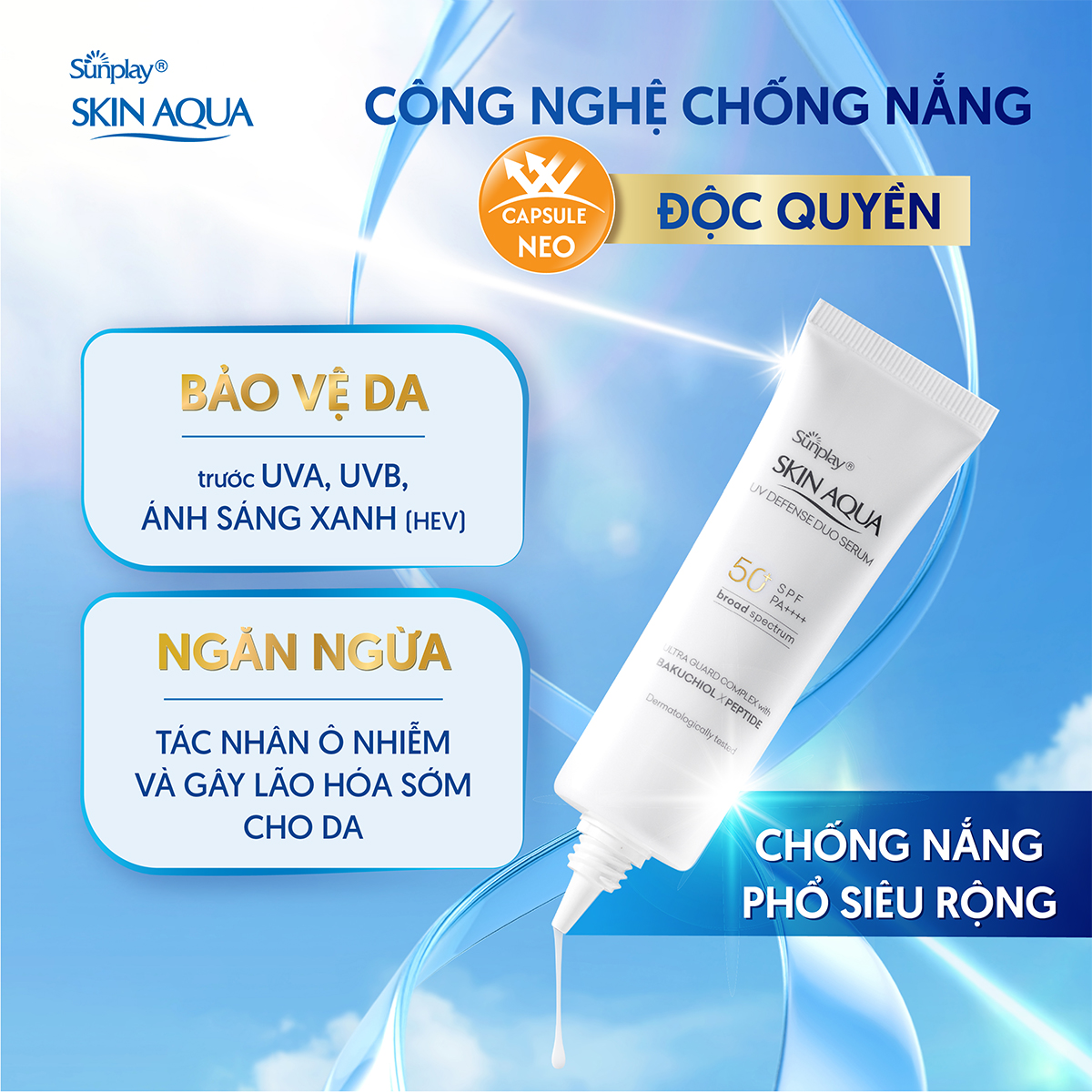 Kem chống nắng dưỡng da chuyên sâu dạng serum Skin Aqua UV Defense Duo Serum 30g